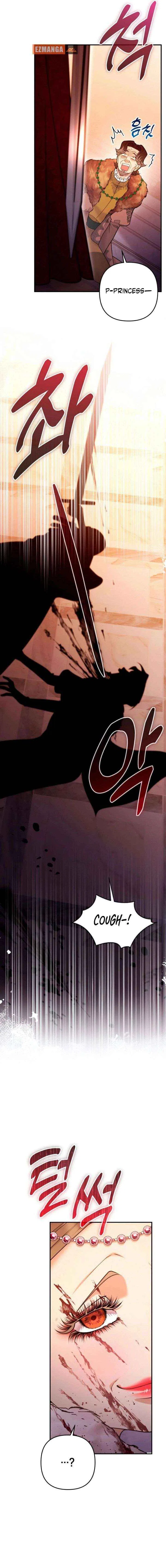Hold Her Tighter So She Wouldn’t Run Away Chapter 61 – Page 2
