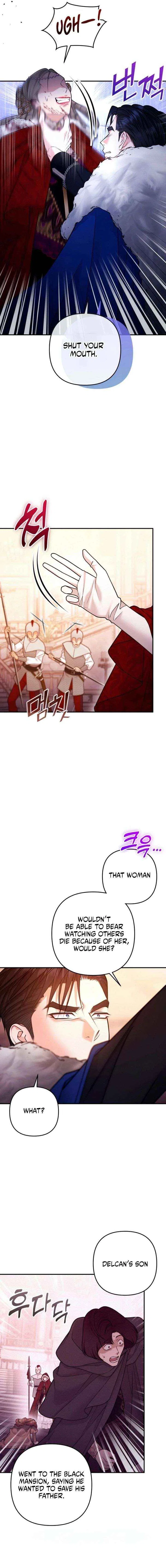 Hold Her Tighter So She Wouldn’t Run Away Chapter 61 – Page 6