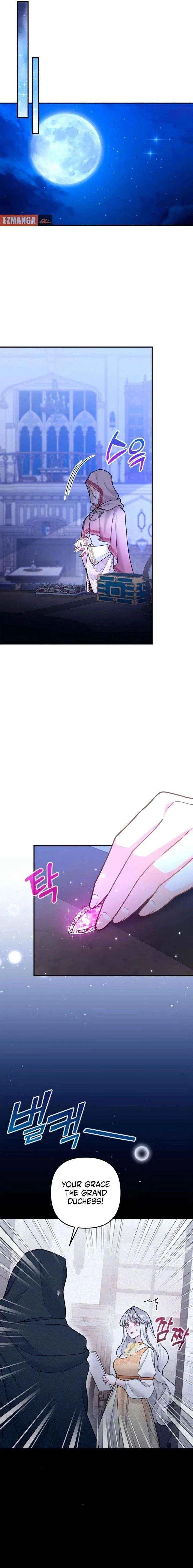 Hold Her Tighter So She Wouldn’t Run Away Chapter 61 – Page 15