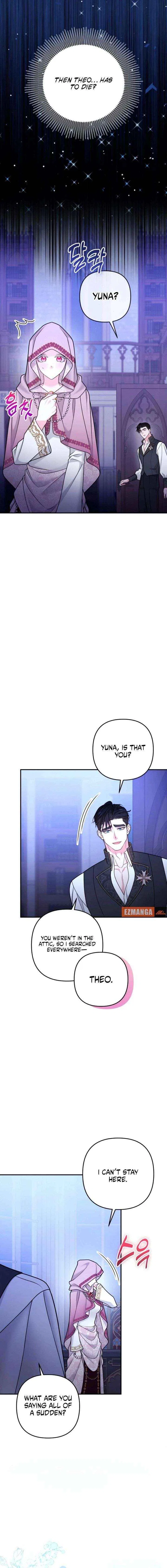 Hold Her Tighter So She Wouldn’t Run Away Chapter 61 – Page 20