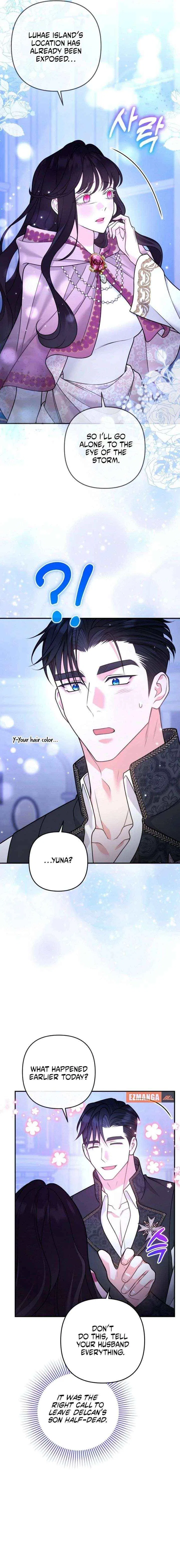 Hold Her Tighter So She Wouldn’t Run Away Chapter 61 – Page 21