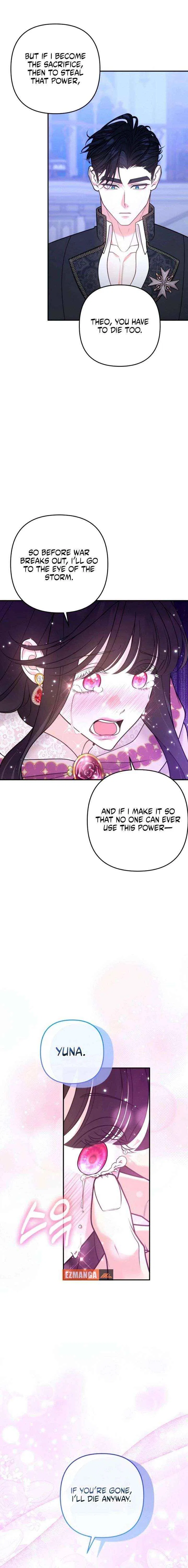 Hold Her Tighter So She Wouldn’t Run Away Chapter 61 – Page 23