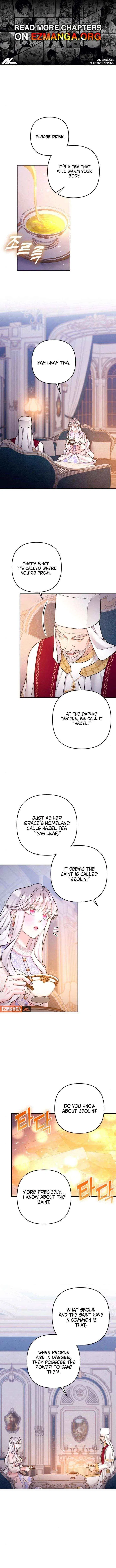 Hold Her Tighter So She Wouldn’t Run Away Chapter 59 – Page 1