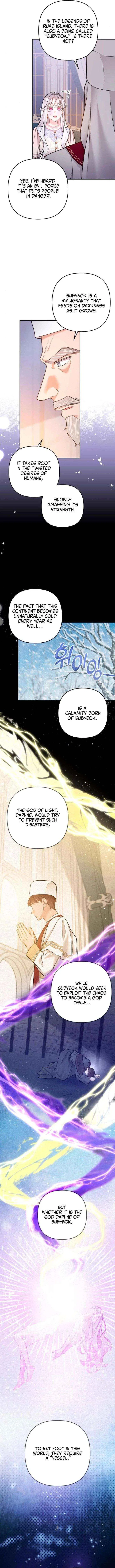 Hold Her Tighter So She Wouldn’t Run Away Chapter 59 – Page 2