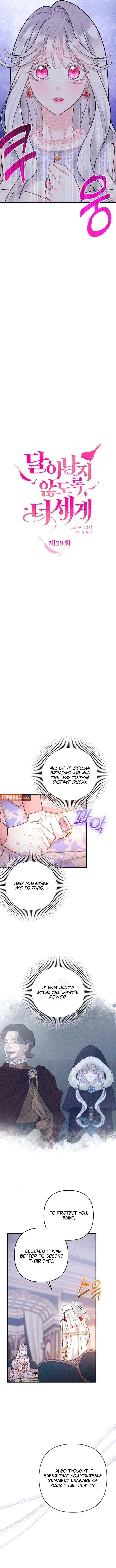 Hold Her Tighter So She Wouldn’t Run Away Chapter 59 – Page 5