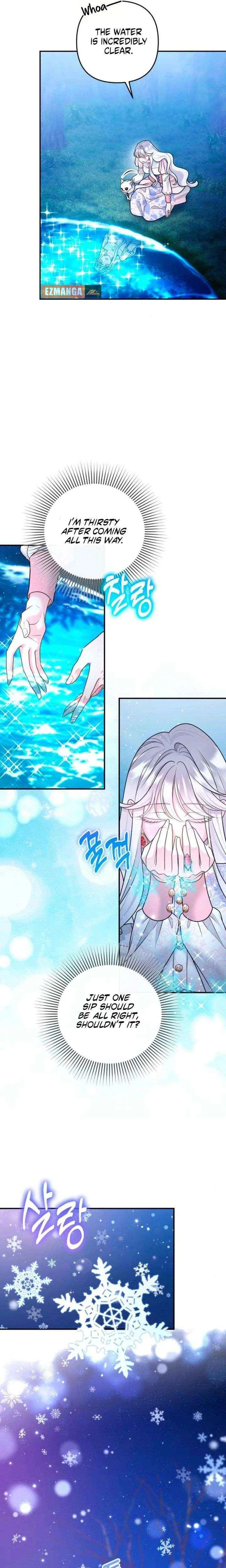 Hold Her Tighter So She Wouldn’t Run Away Chapter 59 – Page 11
