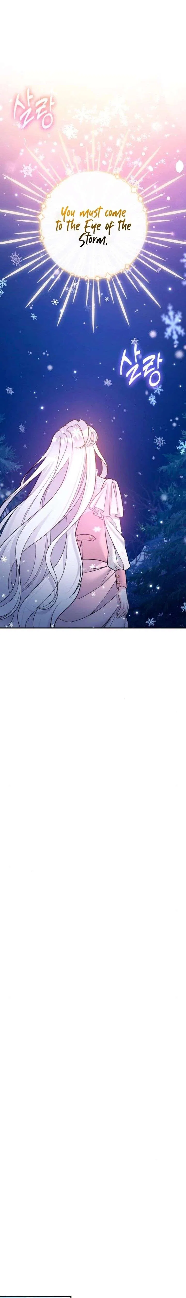Hold Her Tighter So She Wouldn’t Run Away Chapter 59 – Page 13