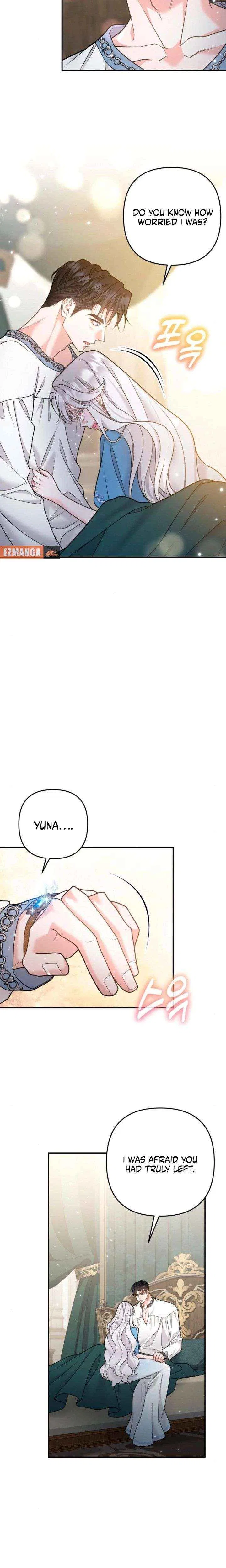 Hold Her Tighter So She Wouldn’t Run Away Chapter 59 – Page 16