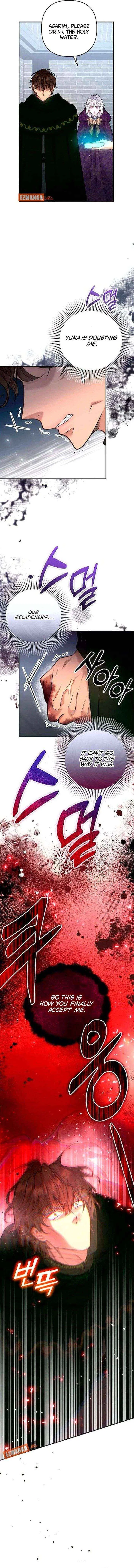 Hold Her Tighter So She Wouldn’t Run Away Chapter 58 – Page 11