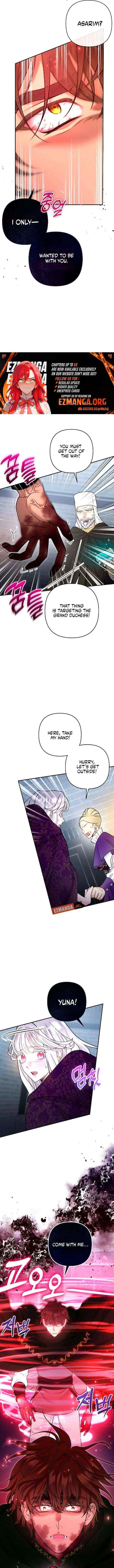 Hold Her Tighter So She Wouldn’t Run Away Chapter 58 – Page 12