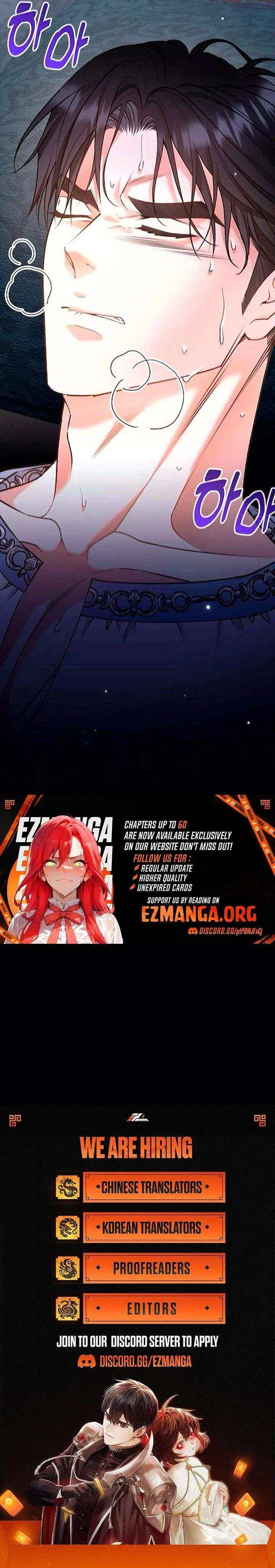 Hold Her Tighter So She Wouldn’t Run Away Chapter 58 – Page 17