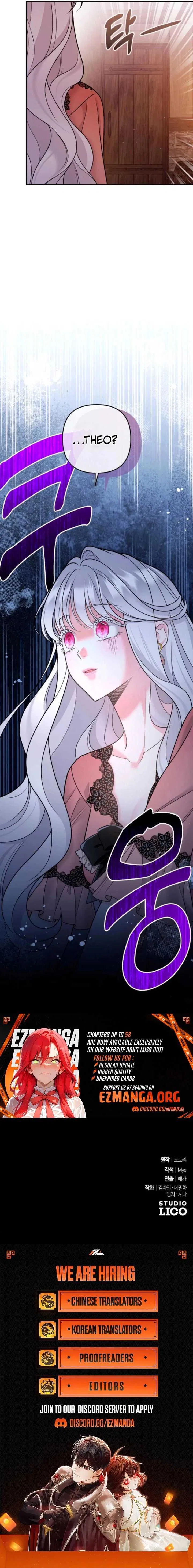 Hold Her Tighter So She Wouldn’t Run Away Chapter 56 – Page 14