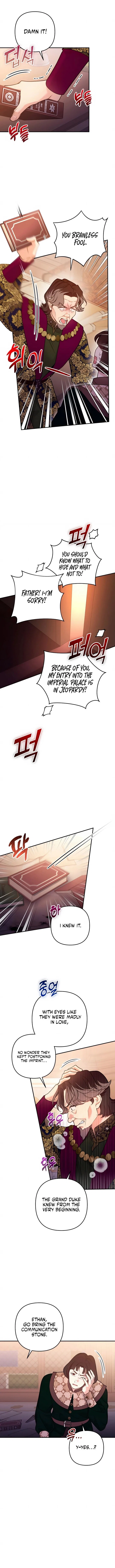 Hold Her Tighter So She Wouldn’t Run Away Chapter 55 – Page 3