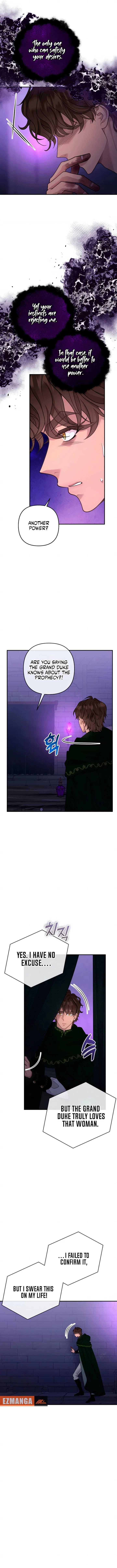 Hold Her Tighter So She Wouldn’t Run Away Chapter 55 – Page 12