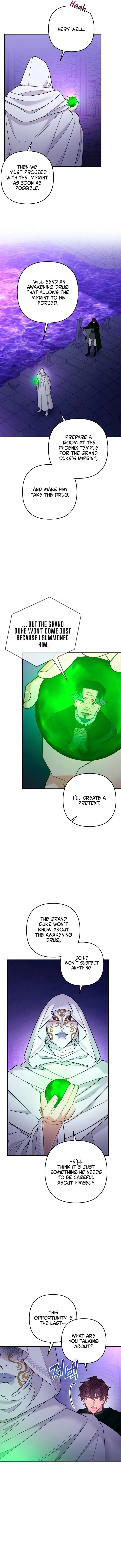Hold Her Tighter So She Wouldn’t Run Away Chapter 55 – Page 13