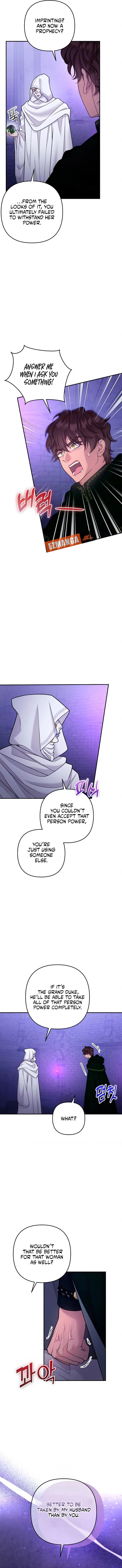 Hold Her Tighter So She Wouldn’t Run Away Chapter 55 – Page 14