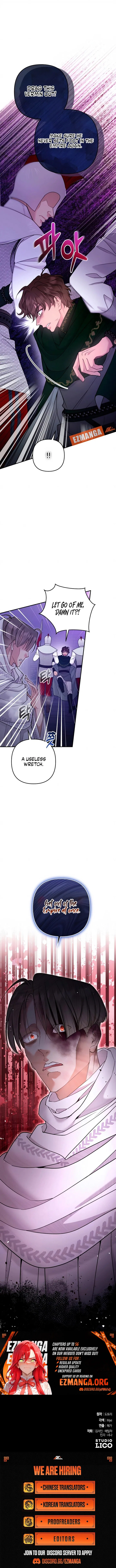 Hold Her Tighter So She Wouldn’t Run Away Chapter 55 – Page 16