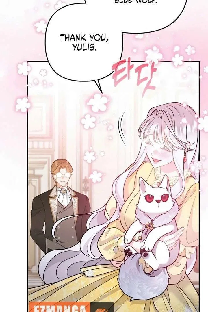 Hold Her Tighter So She Wouldn’t Run Away Chapter 53 – Page 6