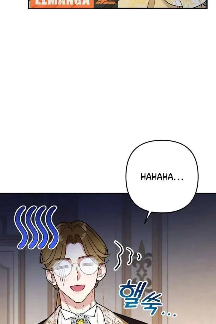 Hold Her Tighter So She Wouldn’t Run Away Chapter 53 – Page 7