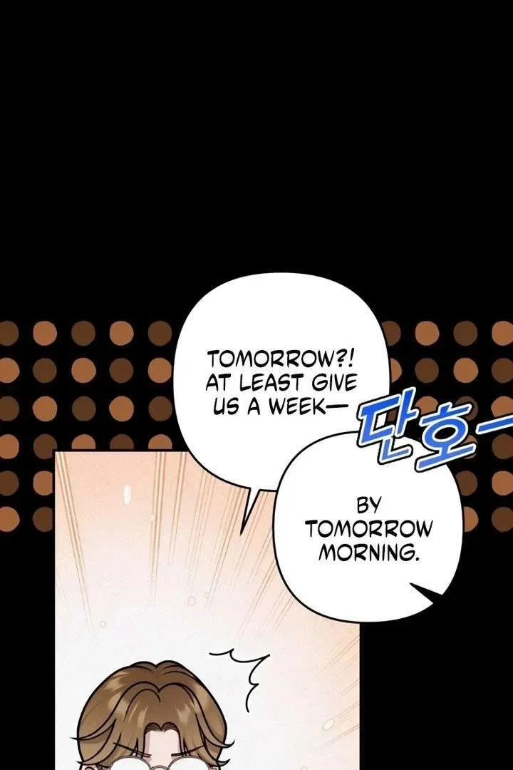 Hold Her Tighter So She Wouldn’t Run Away Chapter 53 – Page 16