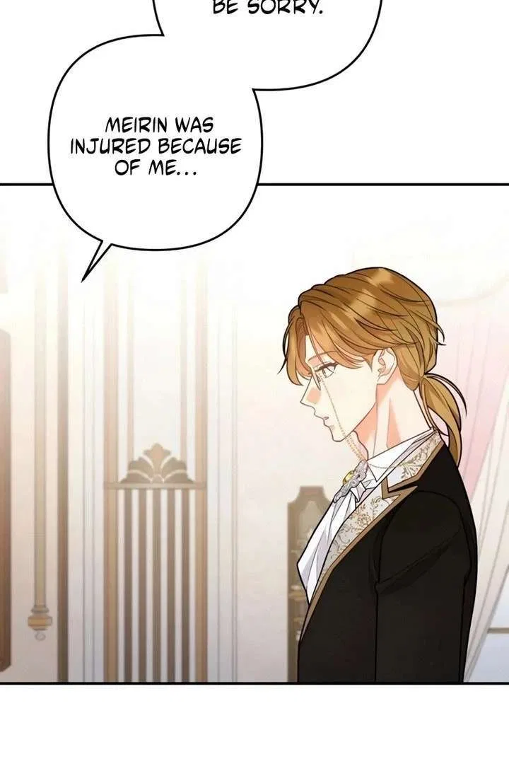 Hold Her Tighter So She Wouldn’t Run Away Chapter 53 – Page 26