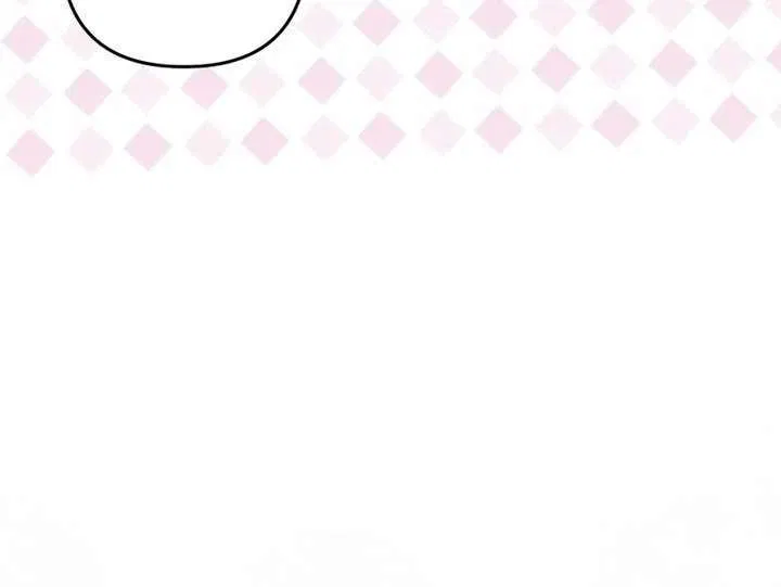 Hold Her Tighter So She Wouldn’t Run Away Chapter 53 – Page 66
