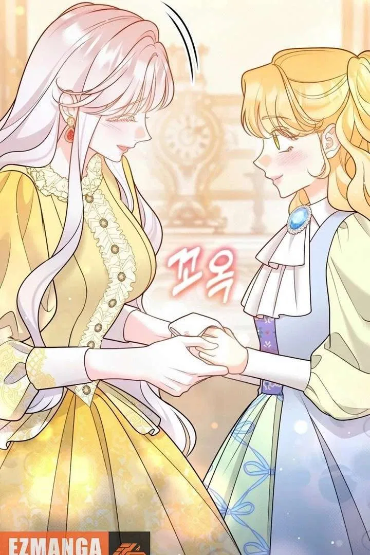 Hold Her Tighter So She Wouldn’t Run Away Chapter 53 – Page 68