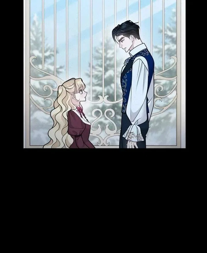 Hold Her Tighter So She Wouldn’t Run Away Chapter 53 – Page 95