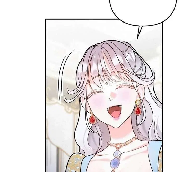 Hold Her Tighter So She Wouldn’t Run Away Chapter 53 – Page 104