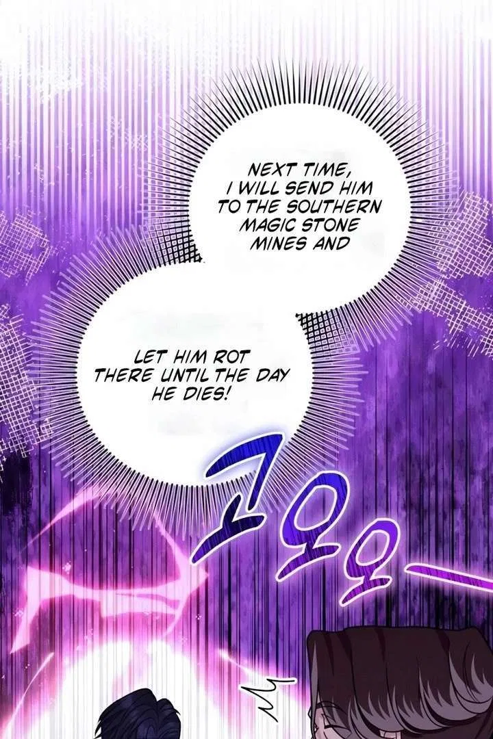 Hold Her Tighter So She Wouldn’t Run Away Chapter 53 – Page 116
