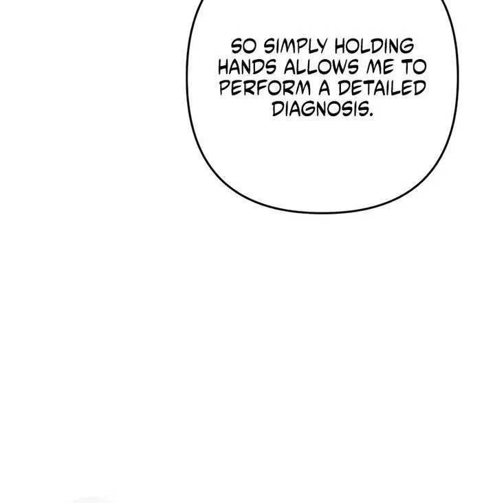 Hold Her Tighter So She Wouldn’t Run Away Chapter 53 – Page 123