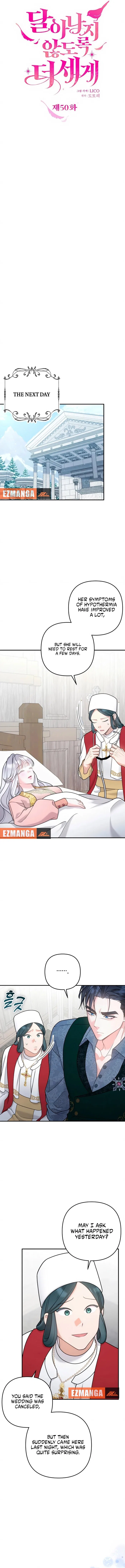 Hold Her Tighter So She Wouldn’t Run Away Chapter 50 – Page 3