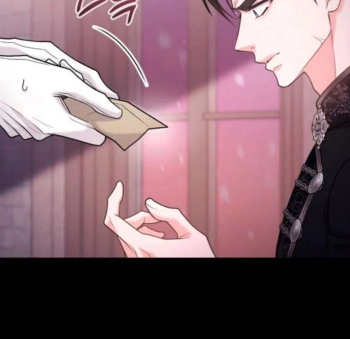 Hold Her Tighter So She Wouldn’t Run Away Chapter 48 – Page 14
