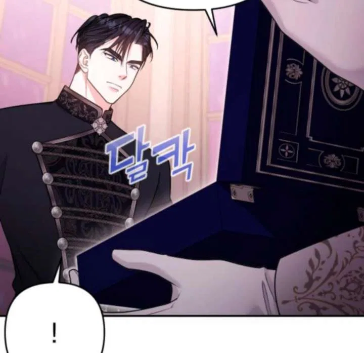 Hold Her Tighter So She Wouldn’t Run Away Chapter 48 – Page 46