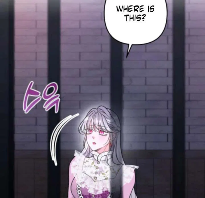 Hold Her Tighter So She Wouldn’t Run Away Chapter 48 – Page 73