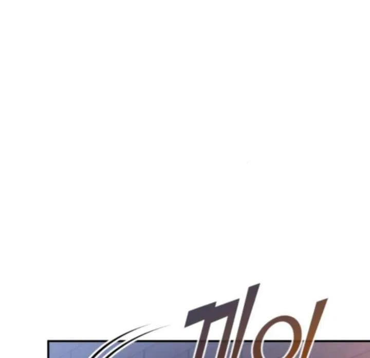 Hold Her Tighter So She Wouldn’t Run Away Chapter 48 – Page 75