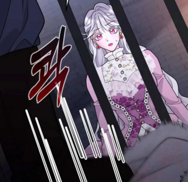 Hold Her Tighter So She Wouldn’t Run Away Chapter 48 – Page 89