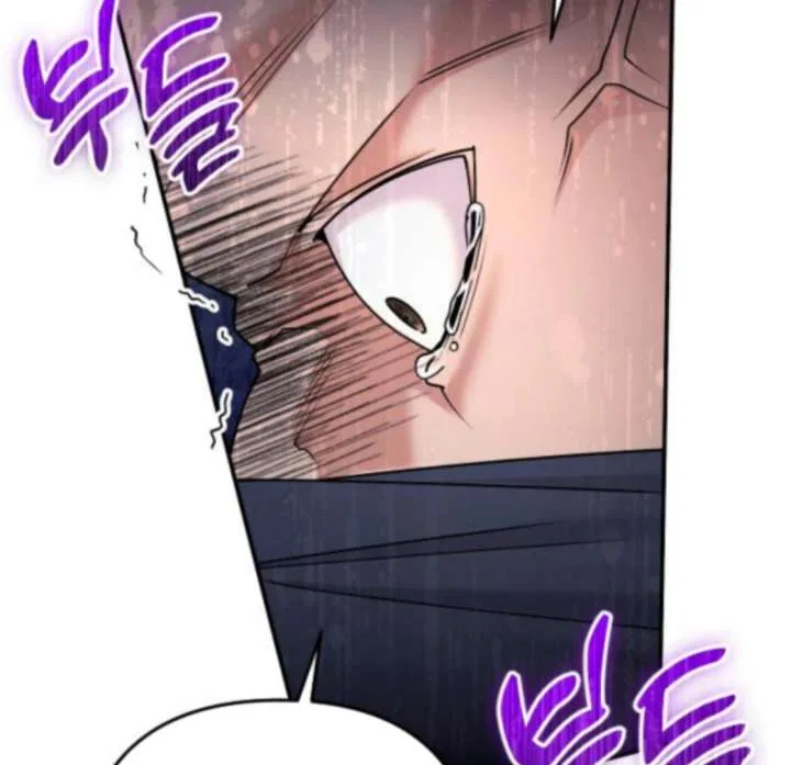 Hold Her Tighter So She Wouldn’t Run Away Chapter 48 – Page 108