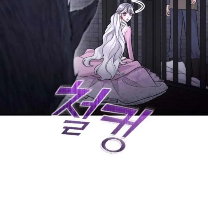 Hold Her Tighter So She Wouldn’t Run Away Chapter 48 – Page 111