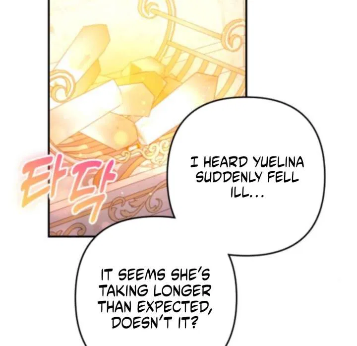 Hold Her Tighter So She Wouldn’t Run Away Chapter 48 – Page 140