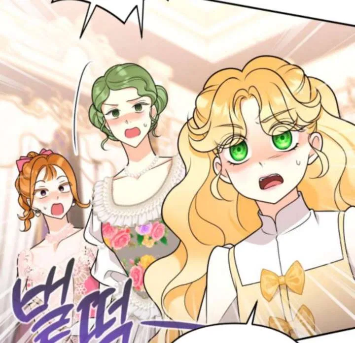 Hold Her Tighter So She Wouldn’t Run Away Chapter 48 – Page 151