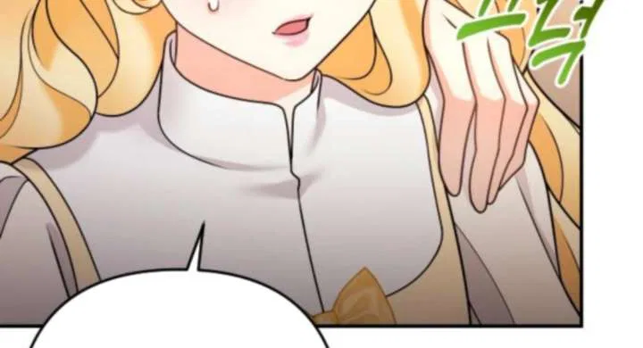Hold Her Tighter So She Wouldn’t Run Away Chapter 48 – Page 172