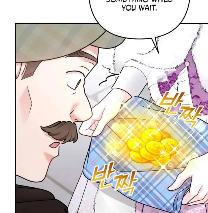 Hold Her Tighter So She Wouldn’t Run Away Chapter 47 – Page 11
