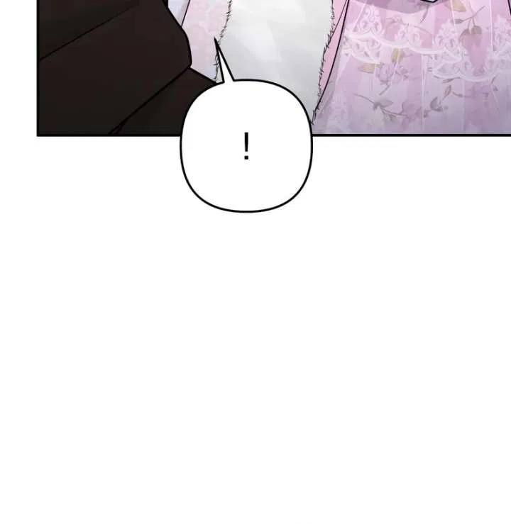 Hold Her Tighter So She Wouldn’t Run Away Chapter 47 – Page 12