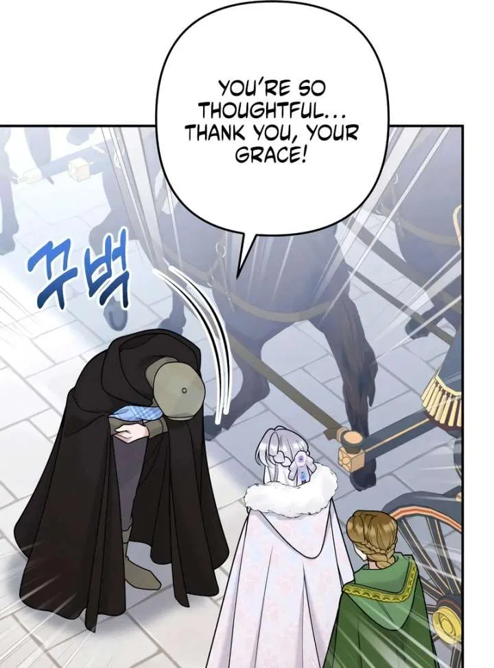 Hold Her Tighter So She Wouldn’t Run Away Chapter 47 – Page 13