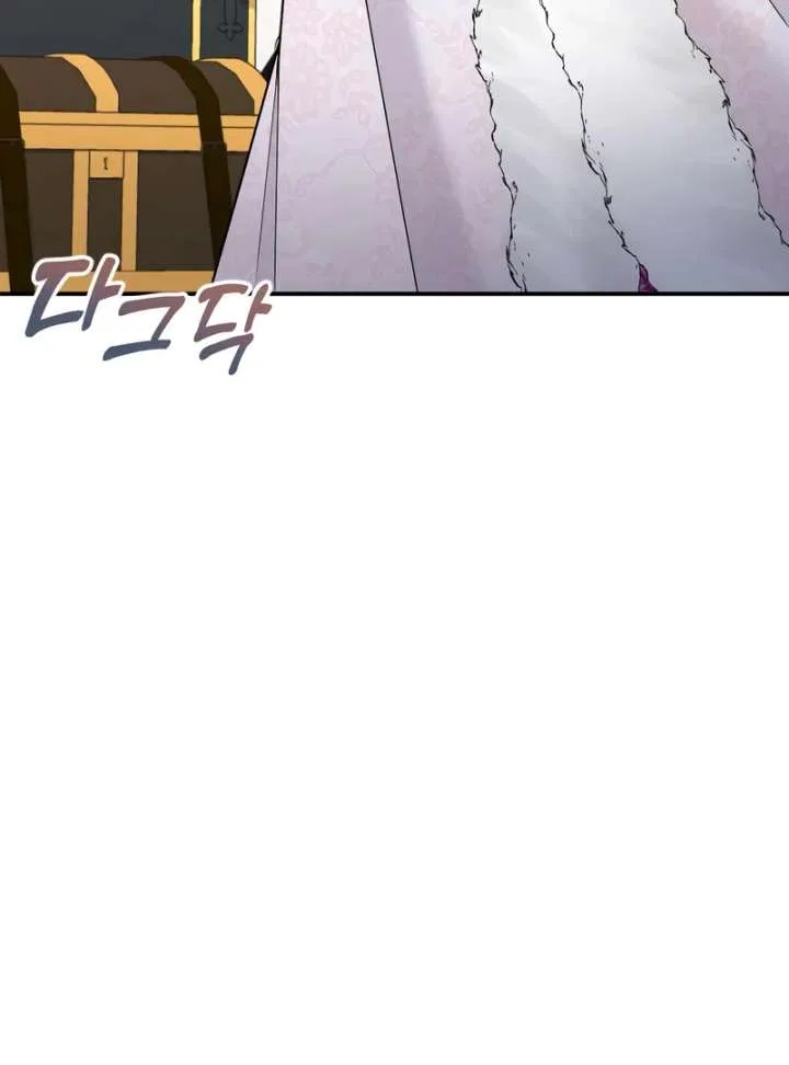 Hold Her Tighter So She Wouldn’t Run Away Chapter 47 – Page 18