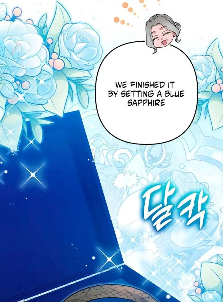 Hold Her Tighter So She Wouldn’t Run Away Chapter 47 – Page 25