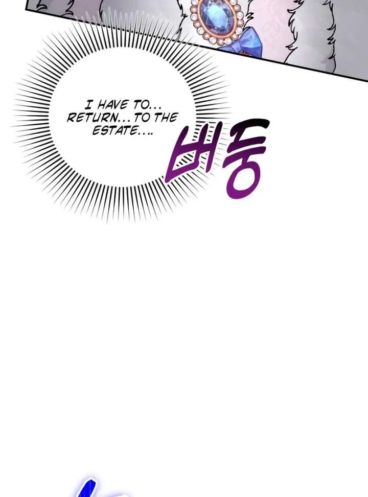 Hold Her Tighter So She Wouldn’t Run Away Chapter 47 – Page 112