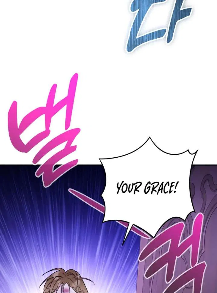 Hold Her Tighter So She Wouldn’t Run Away Chapter 47 – Page 124