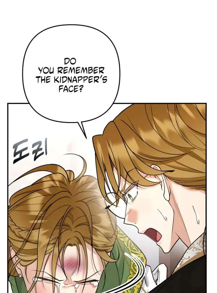 Hold Her Tighter So She Wouldn’t Run Away Chapter 47 – Page 134